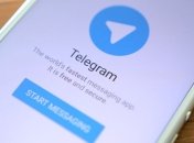 Apple объяснила исчезновение Telegram из App Store