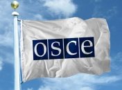 ОБСЕ призвало Россию соблюдать режим тишины