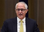 Премьер Австралии едет в США говорить о торговле и борьбе с "ИГИЛ"