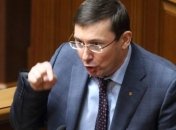 Лидер "БПП" назвал условие, при котором Яценюк сохранит кресло премьера