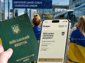 Адвокат развенчала главный миф