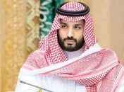 В Саудовской Аравии построят город за 500 миллиардов долларов (Видео)