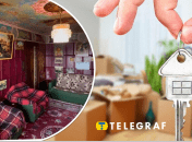 Оренда квартири