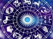 Гороскоп на сегодня, 4 июня 2019: все знаки Зодиака