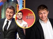 Аркадий Лапухин на протяжении двух лет был актером студии "Квартал 95"