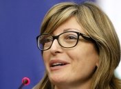 Болгария недовольна высказываниями Макрона касательно нелегалов