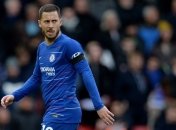 Челси изменил цену на Азара