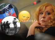 Не тільки Пугачова опинилася у "розстрільному списку"