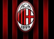 "Милан" ожидает более €1 миллиарда инвестиций