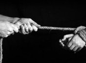 Сегодня Европейский день борьбы с торговлей людьми