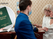 Военно-врачебная комиссия