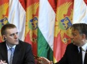 Парламент Черногории самораспустился