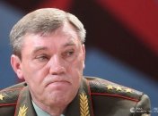 начальник генштаба РФ валерий герасимов