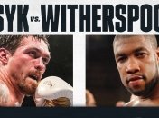 Чазз Уизерспун по прозвищу Джентльмен: все о новом сопернике Усика (Видео)
