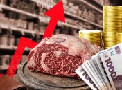 Ждать ли людям "космических" цен на мясо КРС