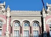 Минфин Украины продаст Нацбанку в резервы $340 млн