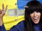 Швеция выиграла Евровидение, Гайтана заняла лишь 15-е место