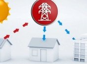 Tesla объединит 50 000 домов в Австралии в одну огромную "виртуальную электростанцию"