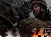 1456-й день полномасштабной войны России против Украины