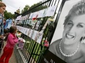 Как в Великобритании вспоминают о принцессе Диане