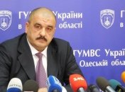 МВД Одессы готово отразить любое вторжение