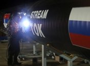 Болгария приостановила строительство "Южного потока"