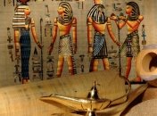 Найден древний папирус, содержащий записи о "звезде демона"