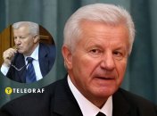 Александр Мороз