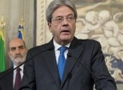 Новым премьером Италии назначен Паоло Джентилони