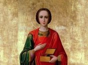 Что нельзя делать в Пантелеймонов день 9 августа