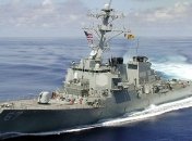 США отправили эсминец ВМС для патрулирования у берегов Йемена