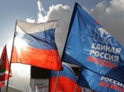 В России подожгли штаб "Единой России"