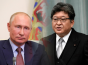 Коїті Хагіуда та володимир путін