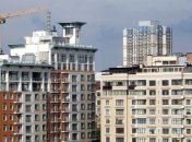 ГАСИ: Жилье подешевеет после ликвидации коррупции в строительстве