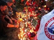 Звезды мирового хоккея в Ярославле отдают дань памяти погибшим 