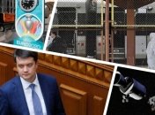 Итоги дня 20 марта: Коронавирус в Украине, режим ЧС и работа Рады 