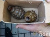 В Днепре женщина продавала боеприпасы в "подземке"