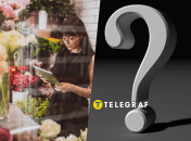 Квітковий магазин продає унікальну рослину