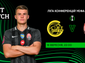 "Буде-Глимт" - "Заря"