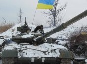 Ситуация в зоне АТО 7 февраля: последние новости 