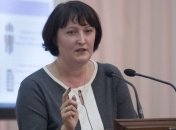 Корчак призвала Раду организовать международную проверку НАПК