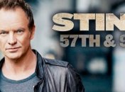 6 октября Стинг выступит с концертом в Киеве 