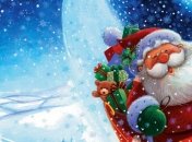 Секрет успешности и скорости Санта-Клауса