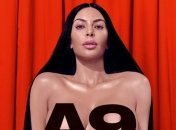 Ким Кардашьян снялась обнаженной для глянца 