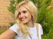 "Узнали?": Ирина Федишин показала, как выглядела на свой выпускной (фото)