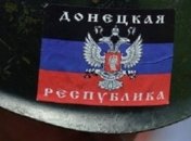 СБУ задержала на Донбассе информатора "ДНР"