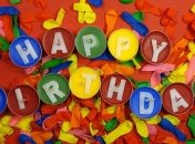 Красивые поздравления с днем рождения на 11 августа