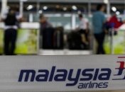 Когда огласят данные "черных ящиков" разбившегося "Боинг-777"? 