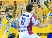 Гандбол: второе поражение Мотора в Лиге чемпионов