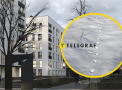 ЖК "Квадрат" в Ужгороді, сліди лисиці